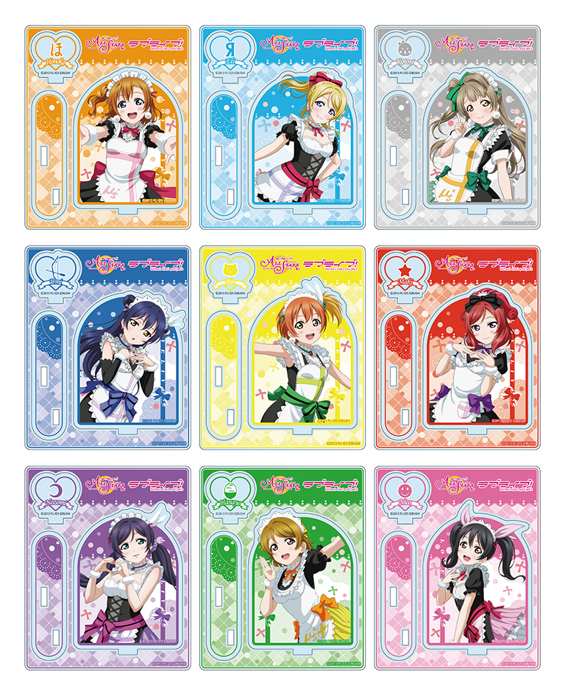 コンテンツシードより、新商品のお知らせ | ラブライブ！シリーズ